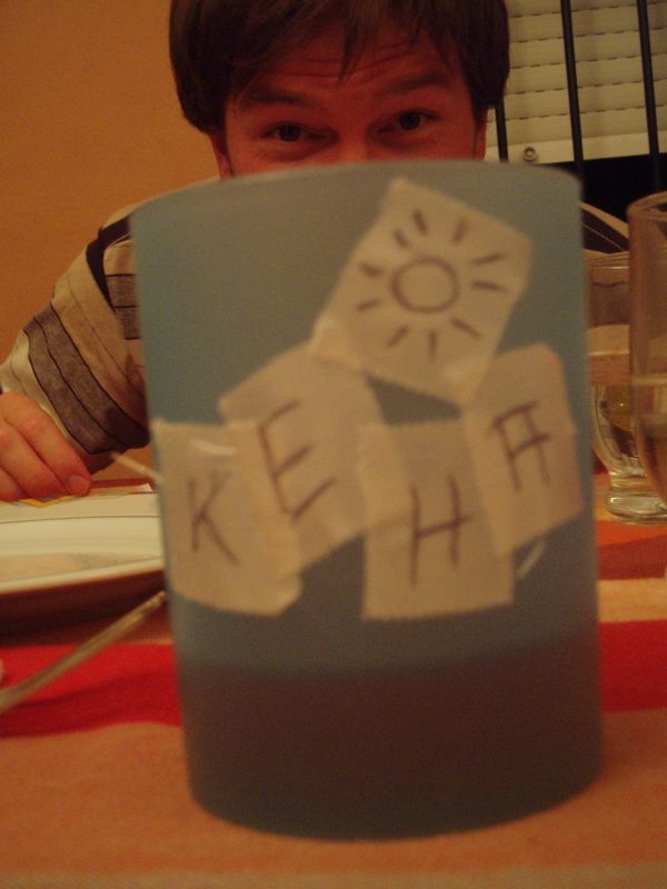 summercamp06 - 037